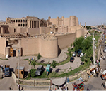 فاصله هرات تایونسکو